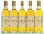 Chateau Caillou 2eme Cru Classe, Sauternes