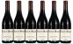 Domaine Georges Roumier, Chambolle-Musigny - In Bond