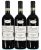 2017/2019 Vertical of G.B. Burlotto, Barolo, Monvigliero - In Bond