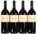 Mixed lot of Shirvington, Shiraz/Cabernet Sauvignon (Magnums) - In Bond