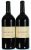 Mixed lot of Shirvington, Shiraz/Cabernet Sauvignon, McLaren Vale (Double Magnums) - In Bond