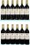 Chateau Haut-Batailley 5eme Cru Classe, Pauillac