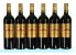 Chateau Batailley 5eme Cru Classe, Pauillac - In Bond