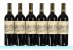 Chateau Durfort-Vivens 2eme Cru Classe, Margaux - In Bond