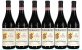 Produttori del Barbaresco, Barbaresco, Rabaja Riserva - In Bond