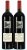 Two Hands, Zippys Block, Barossa Valley (Magnums) - In Bond