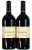 Mixed Case of Shirvington Estate Shiraz/Cabernet Sauvignon (Double Magnums) - In Bond