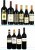 2000/2020 An Eclectic Mixed Case of Reds from around the World (Mixed Formats)
