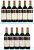 Chateau Mouton Rothschild Premier Cru Classe, Pauillac
