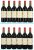 Chateau Cheval Blanc Premier Grand Cru Classe A, Saint-Emilion Grand Cru
