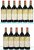 Chateau Mouton Rothschild Premier Cru Classe, Pauillac