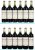 Chateau Belgrave 5eme Cru Classe, Haut-Medoc