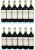 Chateau Belgrave 5eme Cru Classe, Haut-Medoc
