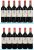 Lacoste-Borie, Pauillac