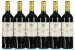Chateau Haut-Batailley 5eme Cru Classe, Pauillac