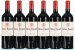 Chateau Bourgneuf, Pomerol