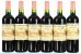 2005/2006 Vertical of Vieux Chateau Certan, Pomerol