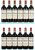 Chateau Chasse-Spleen, Moulis en Medoc
