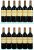 Chateau Beaumont, Haut-Medoc