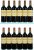 Chateau Beaumont, Haut-Medoc