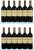 Chateau Beaumont, Haut-Medoc