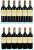Chateau Beaumont, Haut-Medoc - In Bond