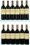 Chateau Beaumont, Haut-Medoc - In Bond