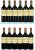 Chateau Beaumont, Haut-Medoc - In Bond