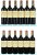 Chateau Beaumont, Haut-Medoc - In Bond