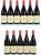Domaine Jean Grivot, Vosne-Romanee Premier Cru, Les Suchots