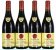 Domaine Francois Lamarche, La Grande Rue Grand Cru