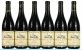 Chateau de Saint Cosme, Gigondas