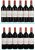 Chateau Lynch Bages 5eme Cru Classe, Pauillac - In Bond