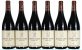 Domaine Drouhin Laroze, Bonnes Mares Grand Cru