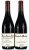 Mixed Lot of Domaine Georges Roumier - In Bond