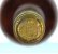 Chateau Climens Premier Cru Classe, Barsac