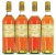 Chateau d'Yquem Premier Cru Superieur, Sauternes