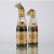 1957/1959 Vertical of Tokaji Aszu 6 puttonyos (Half Litres)