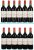 Chateau Lynch Bages 5eme Cru Classe, Pauillac