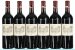 Chateau Lafite Rothschild Premier Cru Classe, Pauillac - In Bond