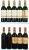 1981/1990 Mixed Lot from Saint-Emilion & Pessac-Leognan