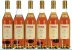 Hine, Vintage Early Landed, Cognac