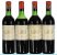 Chateau Margaux Premier Cru Classe, Margaux