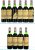 Chateau La Mission Haut Brion Grand Cru Classe, Pessac-Leognan