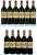 Chateau Lafite Rothschild Premier Cru Classe, Pauillac