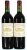 Chateau Margaux Premier Cru Classe, Margaux