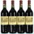 Chateau Lafite Rothschild Premier Cru Classe, Pauillac