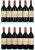 Chateau Lynch Bages 5eme Cru Classe, Pauillac