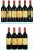 Chateau Trotanoy, Pomerol