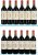 Chateau Kirwan 3eme Cru Classe, Margaux